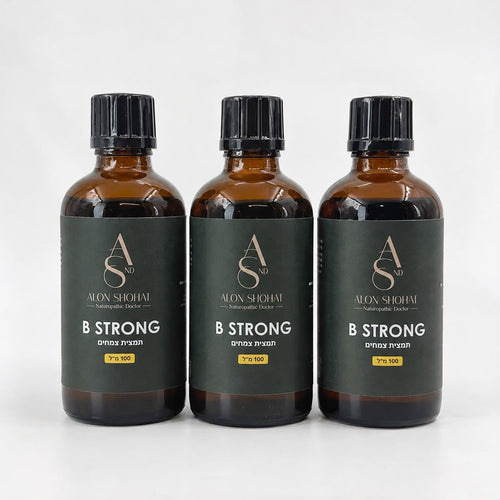 B STRONG – תמצית צמחים לחיזוק מערכת החיסון והחוסן