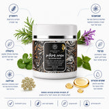 משחה טבעית לבעיות ומחלות עור