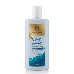 לבעיות ומחלות עור Blue Ocean שמפו עוצמתי בניחוח